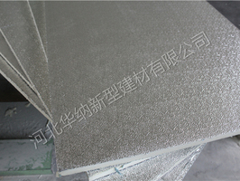 圍護結(jié)構(gòu)的保溫性能和隔熱性能及其區(qū)別